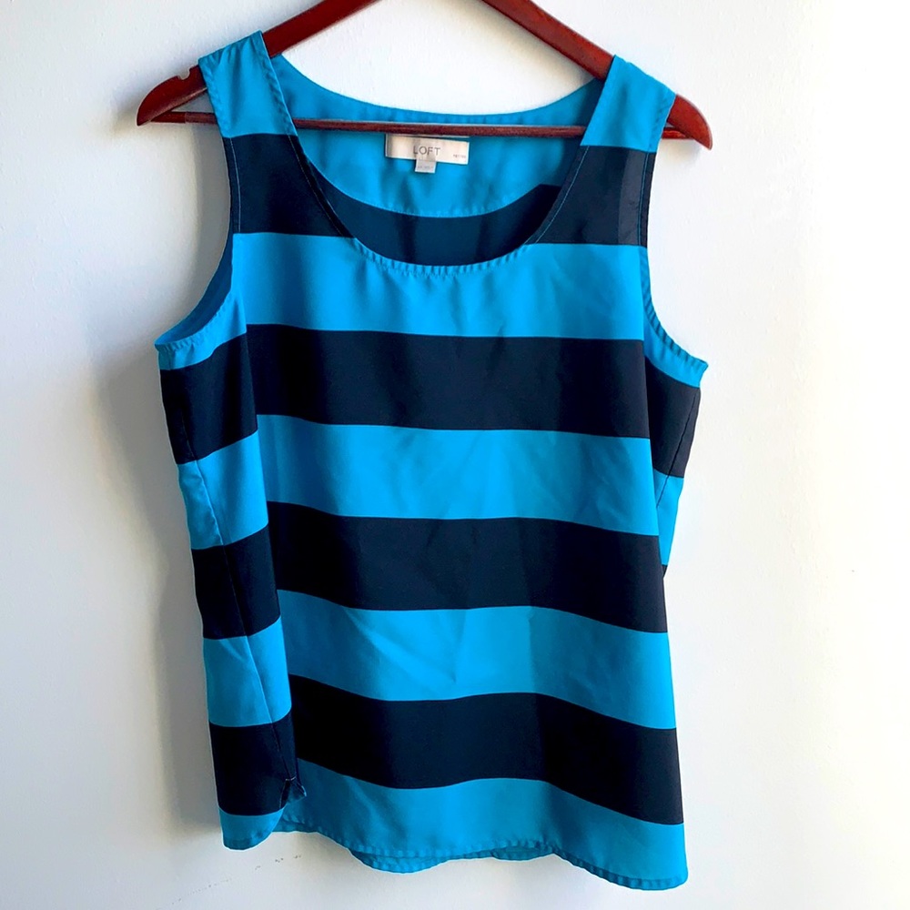Ann Taylor Loft - Striped Tank - L Petite